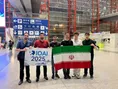 المپیاد شایان