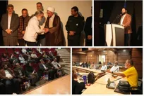 اختتامیه دومین رویداد بین‌المللی «وعده صادق» در همدان با محوریت نمایشنامه‌نویسی آیینی