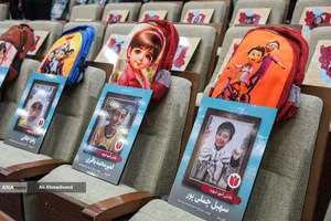 &laquo;یادمان شهدای میناب&raquo; با حضور رییس دانشگاه آزاد اسلامی