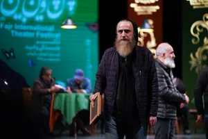 مراسم اختتامیه جشنواره تئاتر فجر