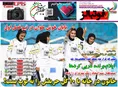 جلد روزنامه های ورزشی شنبه