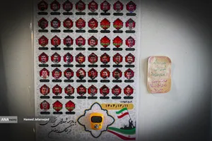 دیدار با خانواده نخبه شهید علی حیدرزاده