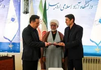 3 انتصاب جدید در دانشگاه آزاد اردبیل