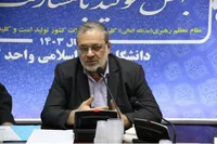 آثار جشنواره امامت و مهدویت ثبت و شناسنامه‌دار می‌شوند