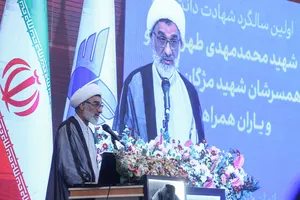  حجت&zwnj;الاسلام عبدالحسین خسروپناه دبیر شورای عالی انقلاب فرهنگی
