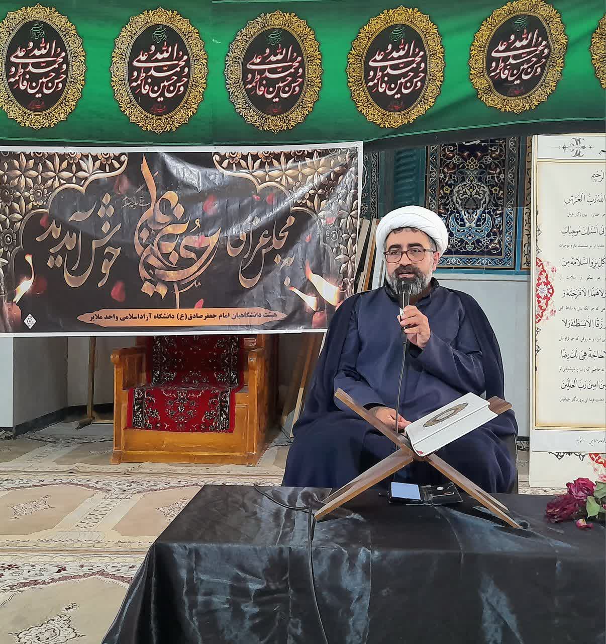 نقش نیت در سرنوشت انسان؛ از دوستی با آل پیامبر تا مسئولیت در قبال وقایع جهان