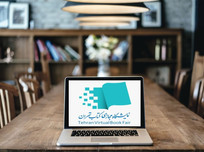 ۱۳ ناشر قزوینی در نمایشگاه مجازی کتاب تهران حاضر می&zwnj;شوند