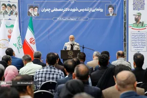 رونمایی از تندیس شهید مصطفی چمران
