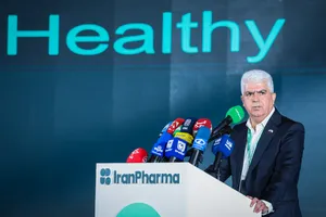  آیین افتتاحیه یازدهمین نمایشگاه بین&zwnj;المللی &laquo;ایران&zwnj;فارما&raquo;