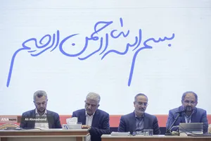سومین روز مراسم چهل و سومین سالگرد دانشگاه آزاد اسلامی 