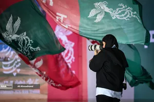 نخستین روز چهل&zwnj;وچهارمین جشنواره&zwnj; فیلم فجر