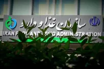 تضمین امنیت دارویی کشور در پی تنش‌های اخیر/ ذخایر راهبردی کامل است