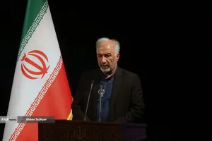 آیین سوگ اربعین رهبر شهید انقلاب &laquo;امینِ ایران&raquo;