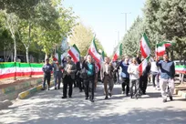 دانشگاه قوی، ایران قوی