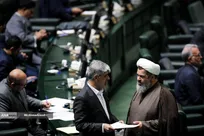 یک فوریت لایحه «جنایات بین‌المللی» تصویب شد