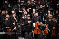 کربلا به روایت ارکستر/ شبی به یادماندنی با «نامیرا» در تالار وحدت