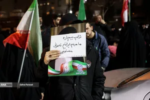 اجتماع مردمی در خونخواهی امام شهید امت - چیتگر
