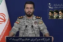 Iran Targets U.S. Bases, Israeli Sites in Latest Military Operations