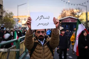 خروش عظیم ملت علیه تروریست های مسلح - 3