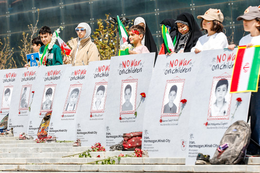 بزرگداشت روز جمهوری اسلامی