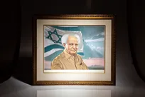 دیوید بن‌گوریون (دیوید جوزف گرین)