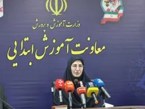 رصد روزانه وضعیت آموزشی دانش‌آموزان