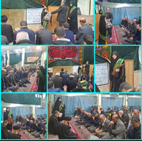 اجرای نمایش &laquo;ایران سربلند&raquo; در شهرکرد