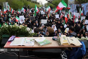 آیین چهلمین روز نوگلان دانش آموز میناب