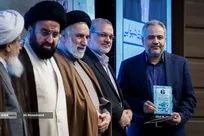 کسب-رتبه-برتر-دانشگاه-آزاد-علوم-و-فناوری-پردیس-در-پنجمین-جشنواره-امامت-و-مهدویت