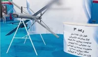پهپادهای جدید انتحاری و شناسایی تاکتیکی نزسا رونمایی شدند