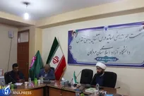 چگونگی شناسایی مؤلفه‌ها و نشر آثار فرهنگ دفاع مقدس