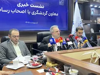 ۳ برنامه بزرگ گردشگری کشور در شرایط متفاوت/ گردشگری سبز در اولویت کشور قرار دارد