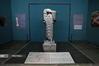 موزه ایران باستان