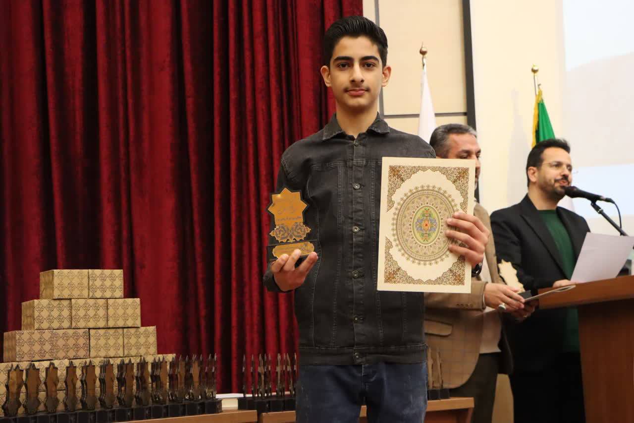 برگزاری دومین جشنواره تجلیل از نخبگان سما پردیس