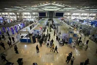 تحقق اهداف تجاری در سیاستگذاری‌ صنعت مالی کشور