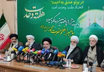 دوقطبی «امت و ملت» از بدترین دوقطبی ها است/ ایده «وحدت» به دنبال ادغام مذاهب نیست