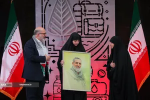 رویداد ملّی &laquo;ایران همدل&raquo;