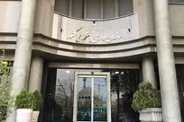 ابلاغ دستورالعمل استقرار نظام معماری سازمانی چابک در دستگاه‌های اجرایی