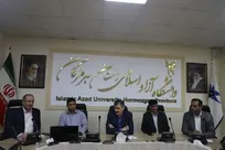 مهم‌ترین مؤلفه راه‌اندازی رشته در دانشگاه‌ها کدامند؟