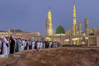 قبرستان بقیع