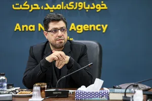 نشست علمی &laquo;مبدأ نهضت؛ تبیین ریشه&zwnj;ها و پیامدهای قیام ۱۵ خرداد&raquo;