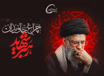 پیام تسلیت محمد شریعتمداری در پی شهادت اسطوره تدبیر و مقاومت