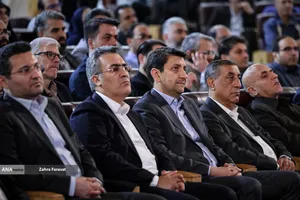 مراسم روز جهانی ارتباطات