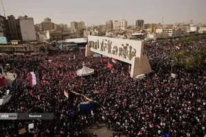 راهپیمایی میلیونی عراقی&zwnj;ها در حمایت از ایران و جبهه مقاومت