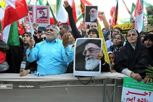 تجمع بزرگ مردمی &laquo;ایران؛ ذوالفقار علی&raquo;