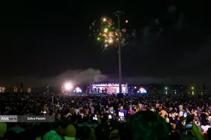 جشن بزرگ وحدت اقوام با عنوان ایران عزیز