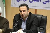 از سفر زیارتی مشهد تا «قانون مادر مهربان»؛ دانشگاه آزاد گیلان چگونه تسهیل‌گر ازدواج شد؟