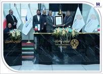 عرضه-اولیه-ثپهران-توسط-بانک-صادرات-ایران-تخصیص-۸۶۶-سهم-به-بیش-از-۱۲-میلیون-کد-معاملاتی