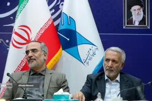 نشست خانه گفتگو در دانشگاه آزاد اسلامی