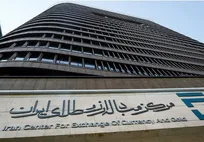 انتشار فهرست ۴۰۲۲ ردیف تعرفه مشمول خرید ارز از تالار دوم